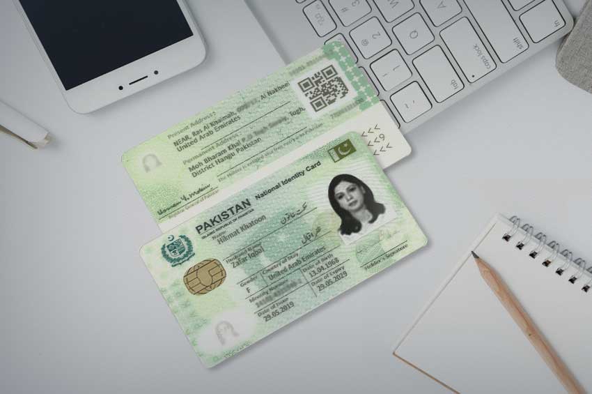 pakistan national id card 01