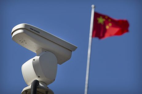 chinese flag surveillance camera